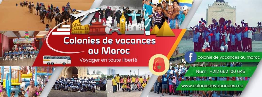 Organisation de colonies de vacances au Maroc